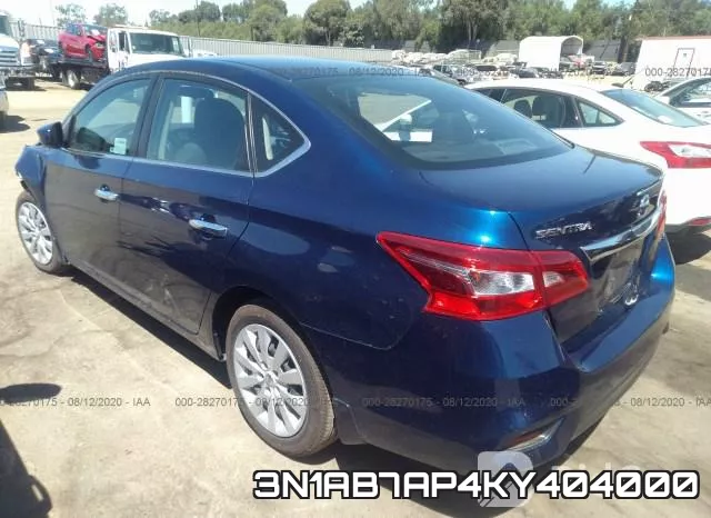 3N1AB7AP4KY404000 фото 4