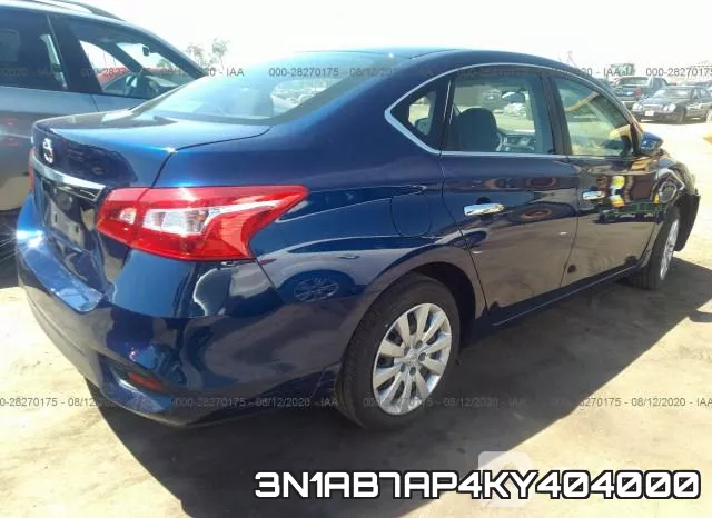 3N1AB7AP4KY404000 фото 5
