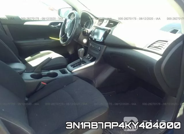 3N1AB7AP4KY404000 фото 6