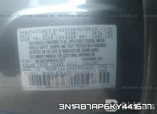 3N1AB7AP6KY441677 фото 10