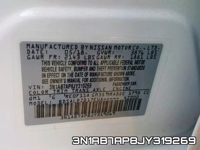 3N1AB7AP8JY319269 фото 2