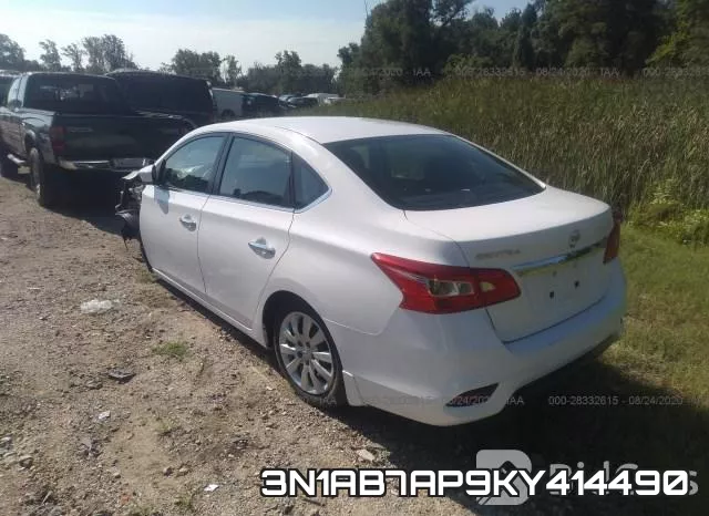 3N1AB7AP9KY414490 фото 4