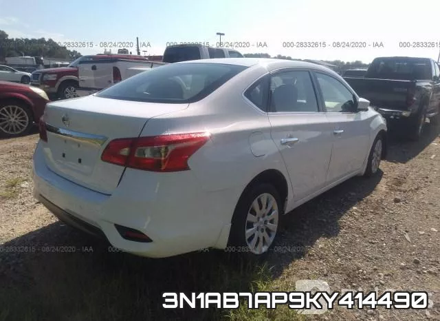 3N1AB7AP9KY414490 фото 5