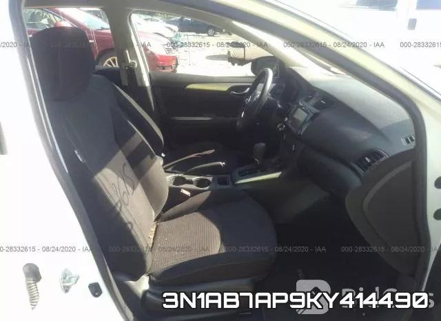 3N1AB7AP9KY414490 фото 6