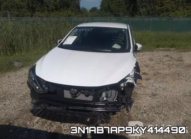 3N1AB7AP9KY414490 фото 7
