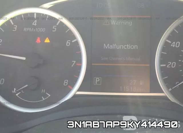 3N1AB7AP9KY414490 фото 8