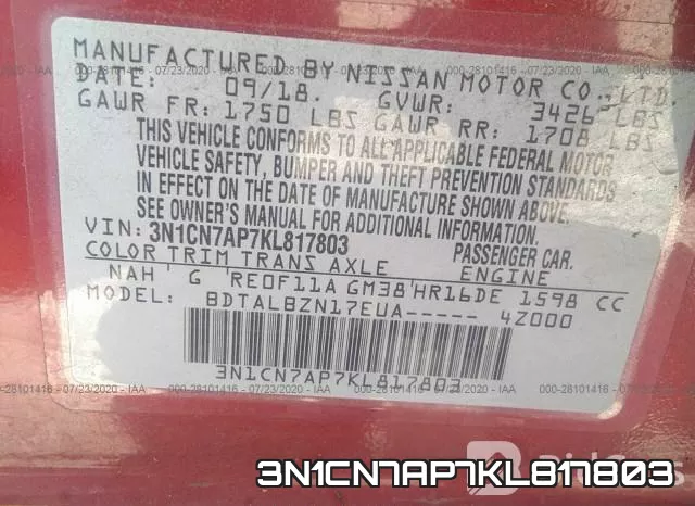 3N1CN7AP7KL817803 фото 10