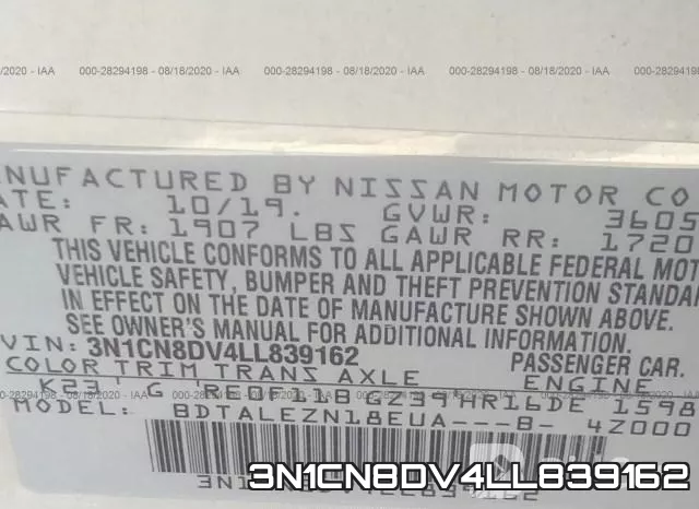 3N1CN8DV4LL839162 фото 10