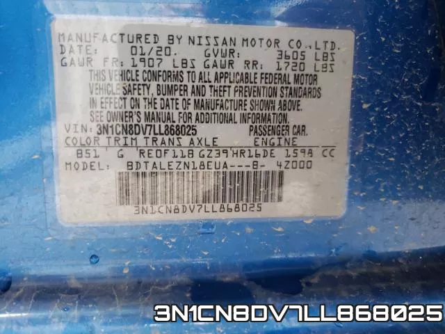 3N1CN8DV7LL868025 фото 2
