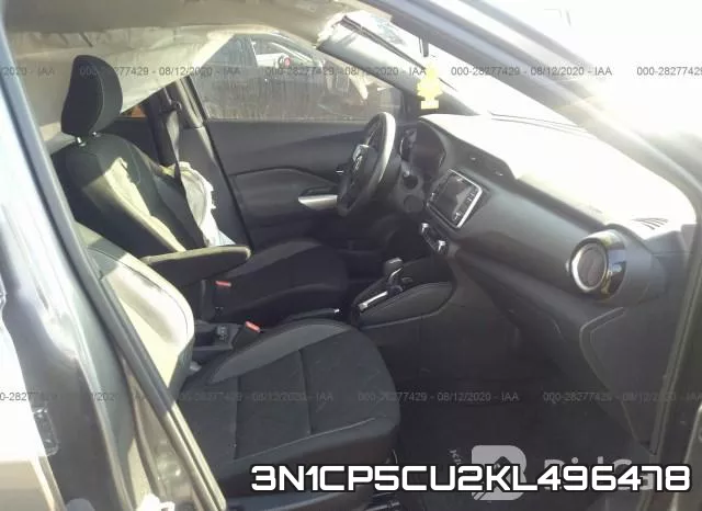 3N1CP5CU2KL496478 фото 5