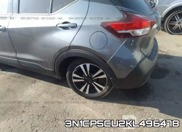 3N1CP5CU2KL496478 фото 6