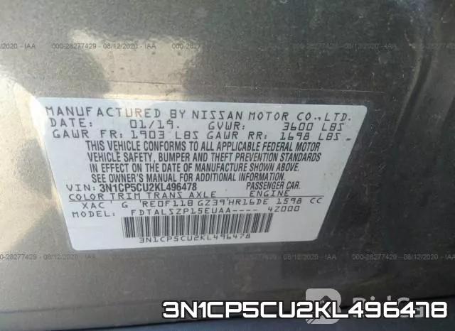 3N1CP5CU2KL496478 фото 9
