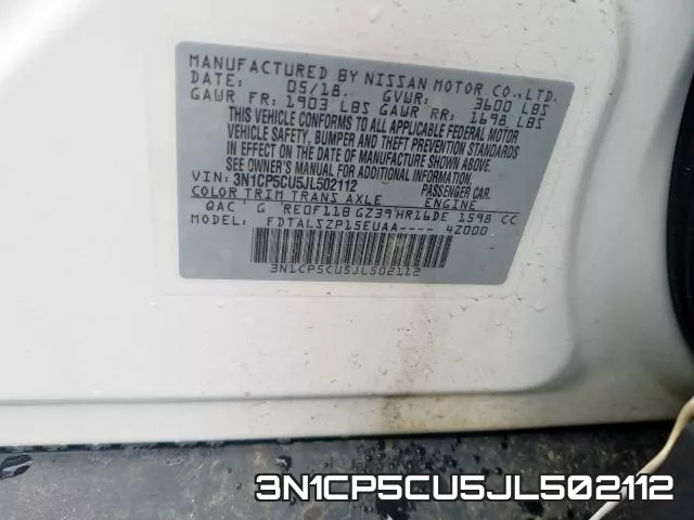 3N1CP5CU5JL502112 фото 2