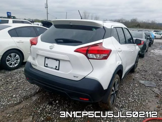 3N1CP5CU5JL502112 фото 5