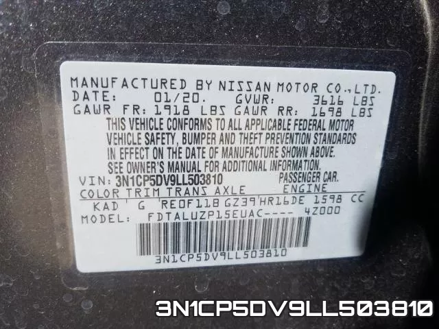 3N1CP5DV9LL503810 фото 2
