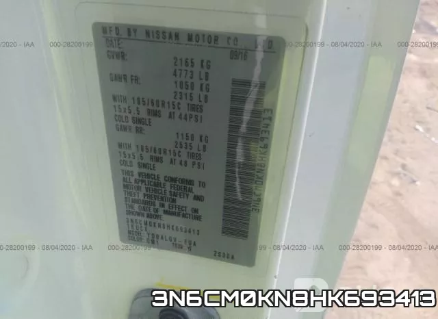 3N6CM0KN8HK693413 фото 10