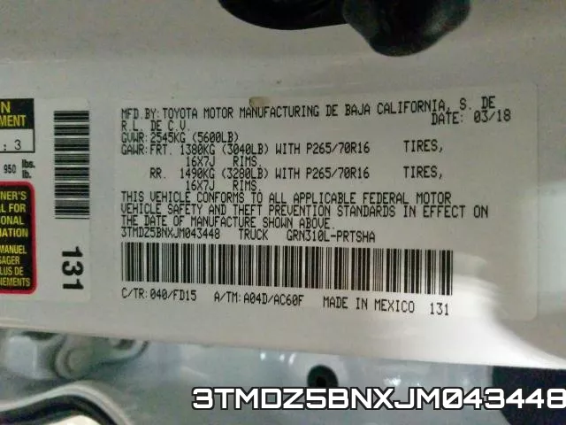 3TMDZ5BNXJM043448 фото 2