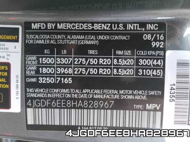 4JGDF6EE8HA828967 фото 2