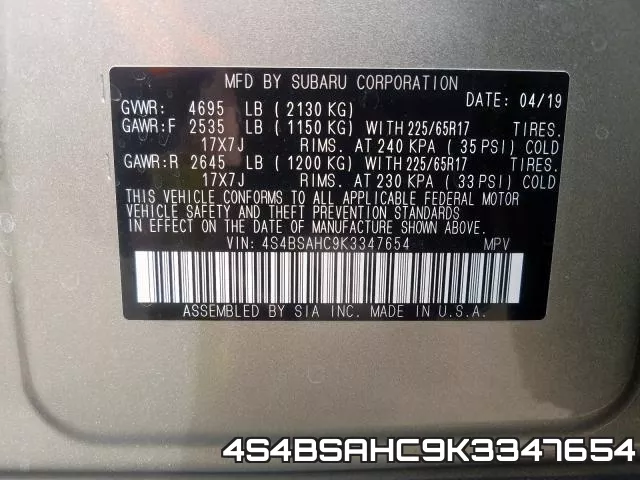 4S4BSAHC9K3347654 фото 2