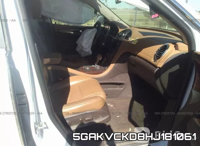 5GAKVCKD8HJ181061 фото 6