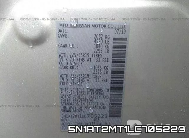 5N1AT2MT1LC705223 фото 10