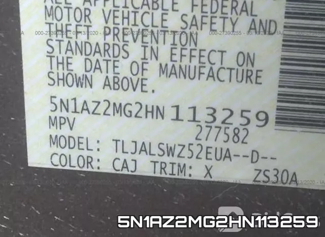 5N1AZ2MG2HN113259 фото 10