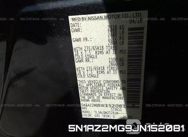 5N1AZ2MG9JN152081 фото 10