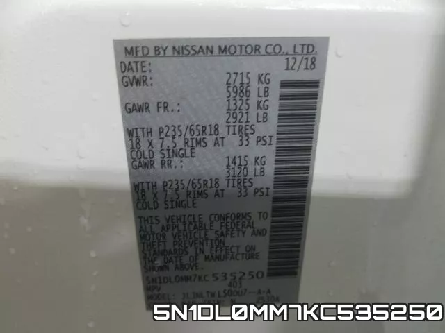 5N1DL0MM7KC535250 фото 2