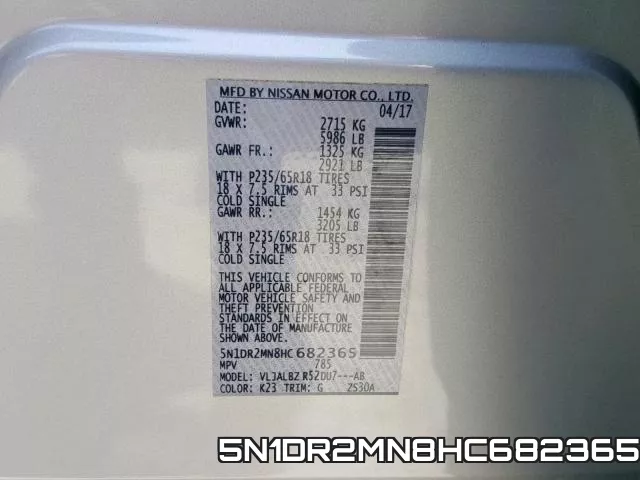 5N1DR2MN8HC682365 фото 2