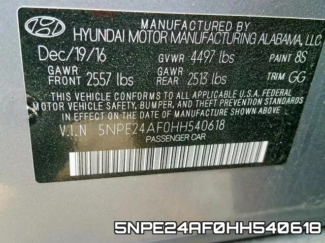 5NPE24AF0HH540618 фото 2