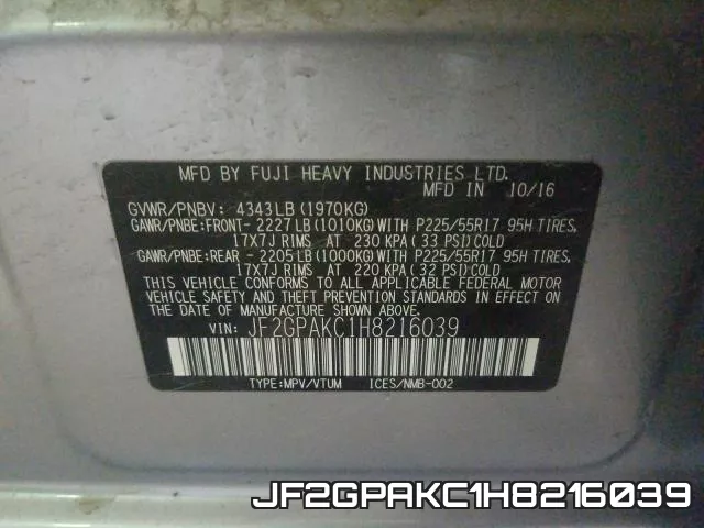 JF2GPAKC1H8216039 фото 2