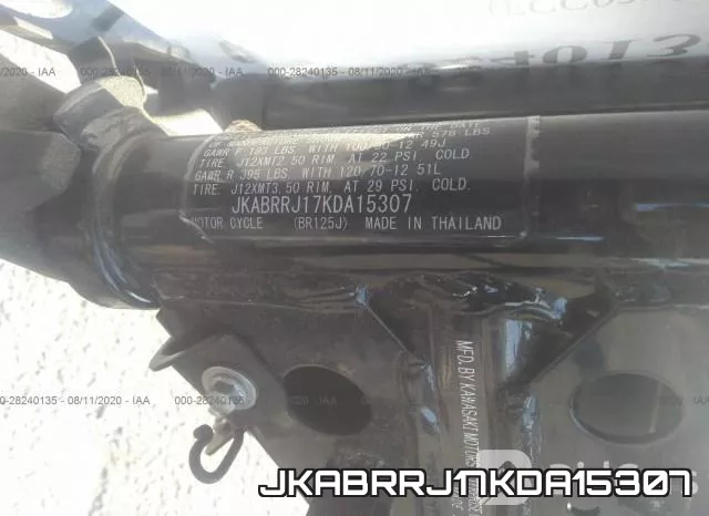 JKABRRJ17KDA15307 фото 2
