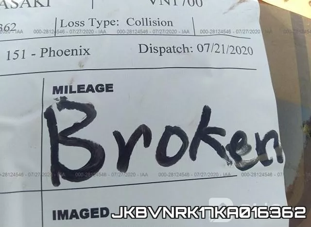 JKBVNRK17KA016362 фото 8