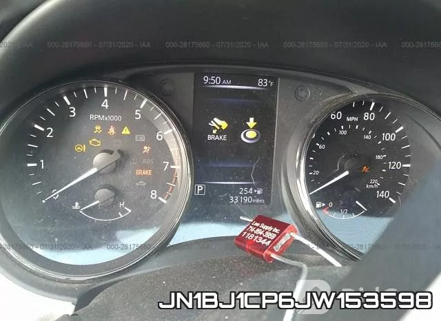JN1BJ1CP6JW153598 фото 8