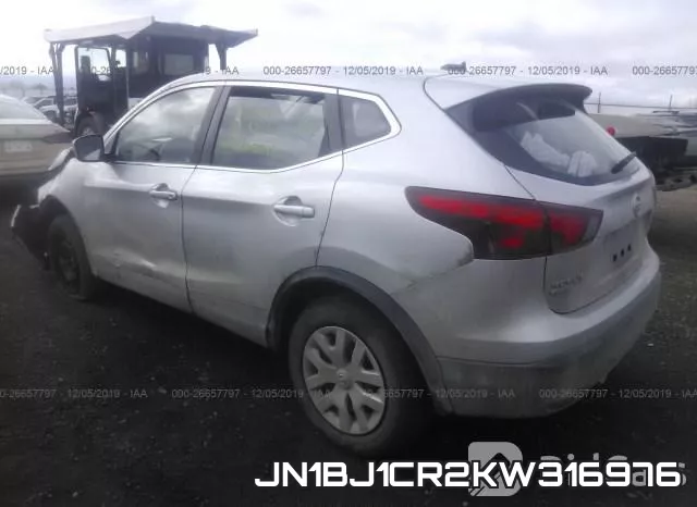 JN1BJ1CR2KW316976 фото 4