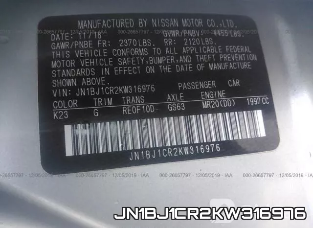JN1BJ1CR2KW316976 фото 10