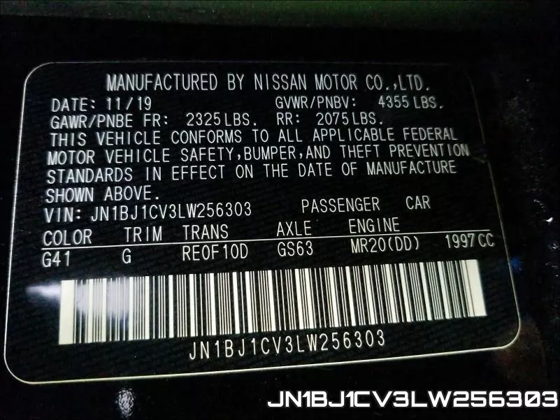 JN1BJ1CV3LW256303 фото 2