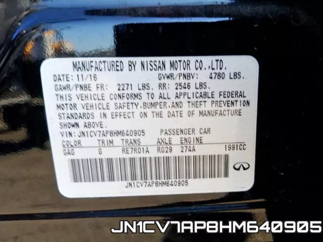 JN1CV7AP8HM640905 фото 2