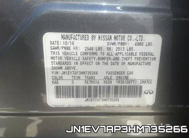 JN1EV7AP3HM735266 фото 10