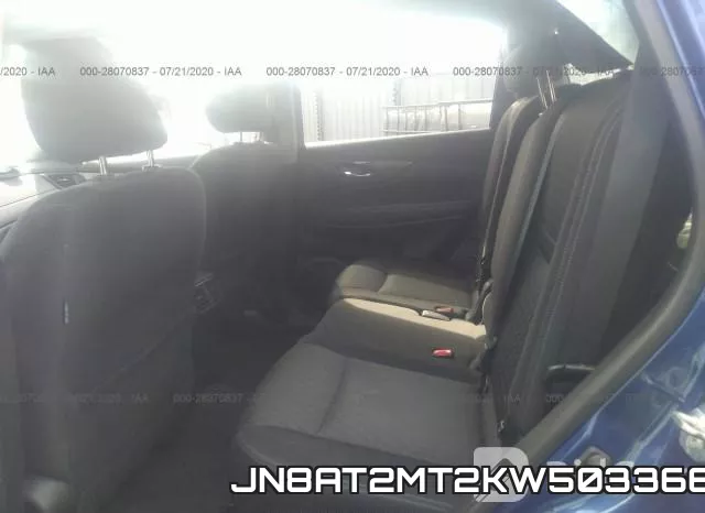 JN8AT2MT2KW503366 фото 9