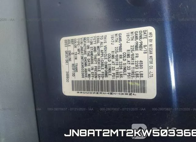 JN8AT2MT2KW503366 фото 10