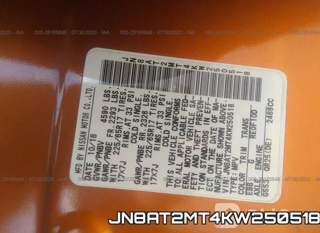JN8AT2MT4KW250518 фото 10