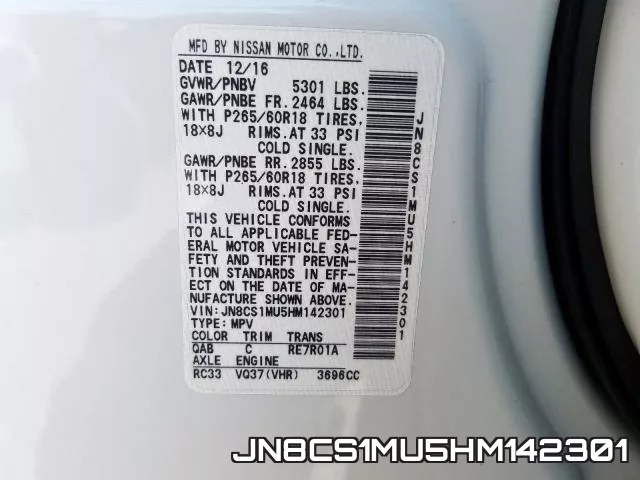 JN8CS1MU5HM142301 фото 2