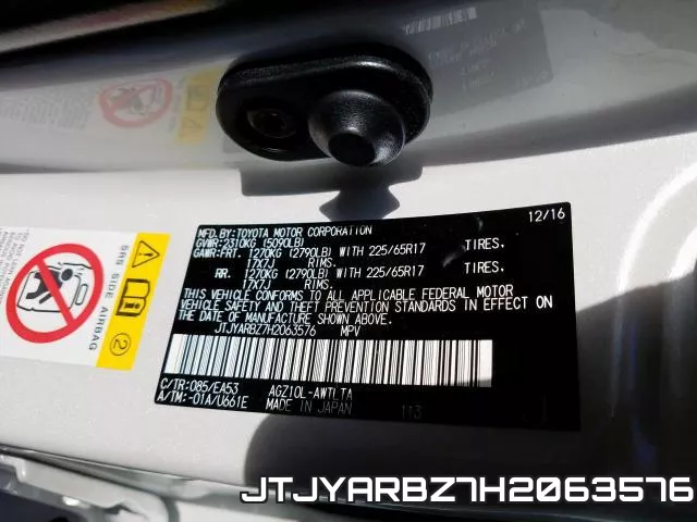 JTJYARBZ7H2063576 фото 2