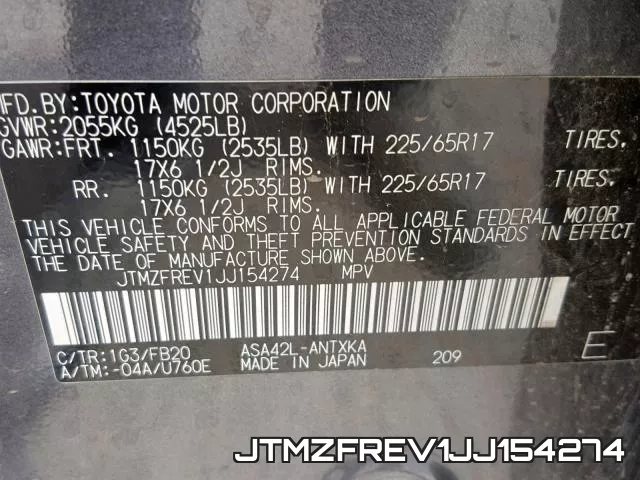 JTMZFREV1JJ154274 фото 2