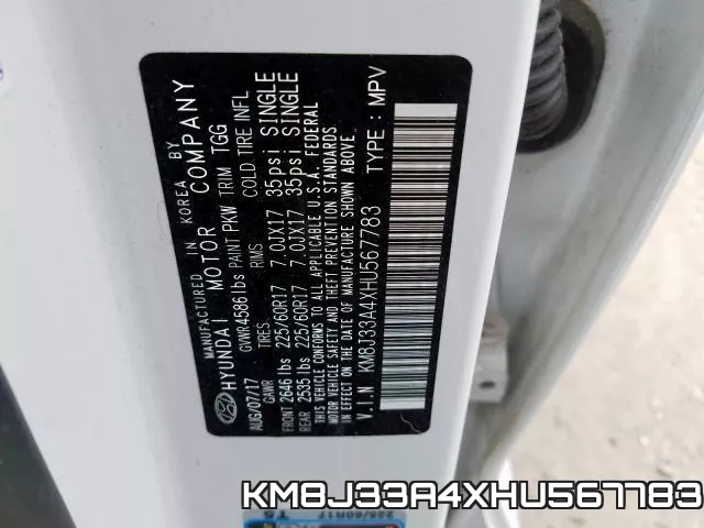 KM8J33A4XHU567783 фото 2