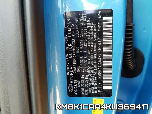 KM8K1CAA4KU369417 фото 2