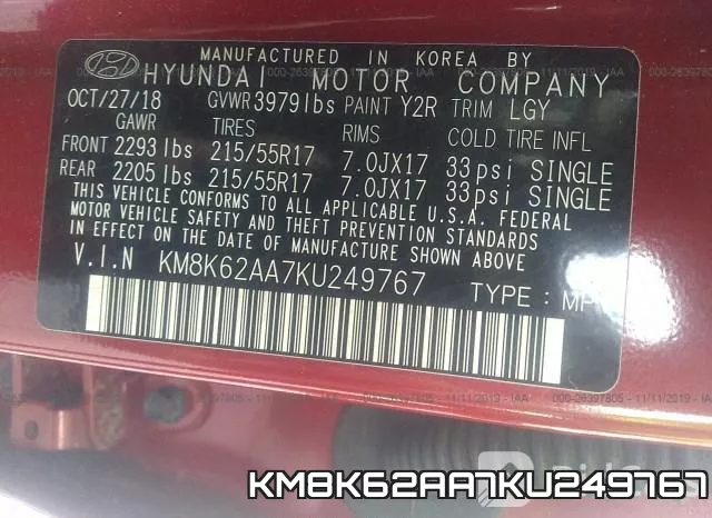 KM8K62AA7KU249767 фото 10