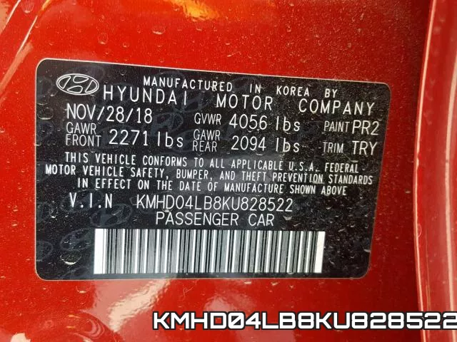 KMHD04LB8KU828522 фото 2
