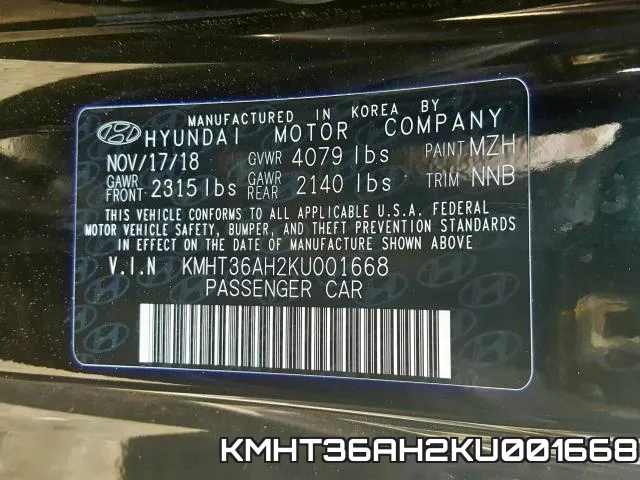KMHT36AH2KU001668 фото 2